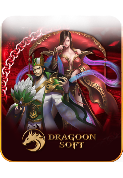 Dragoon_soft-secretgames